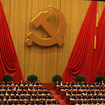 Kinas politiske system